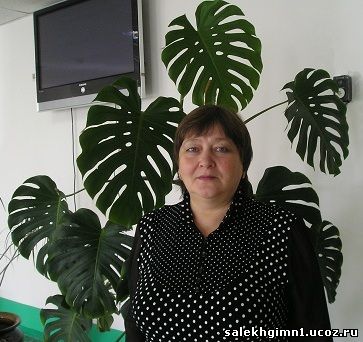 Галикова Ольга Леонидовна