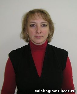 Конева Инна Васильевна
